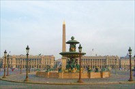 Площадь Согласия